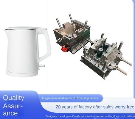 Small home appliance mold electric kettle mold plastic shell injection mold processing mold customization manufacturer